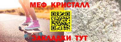 дмт Моздок