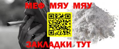 марки nbome Можайск