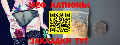 герыч Можга