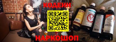 герыч Можга