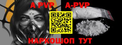 герыч Можга