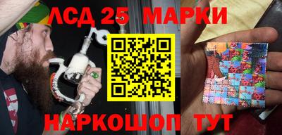 герыч Можга