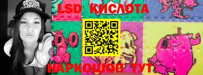 дмт Моздок