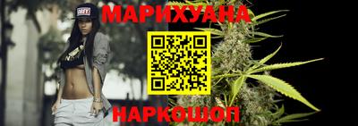 герыч Можга