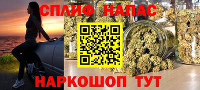 герыч Можга