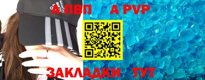 герыч Можга