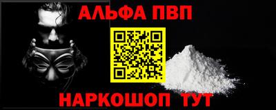 герыч Можга