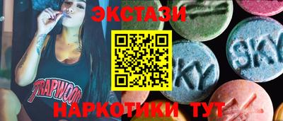герыч Можга