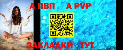 марки nbome Можайск