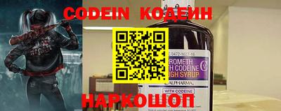герыч Можга