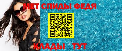 герыч Можга