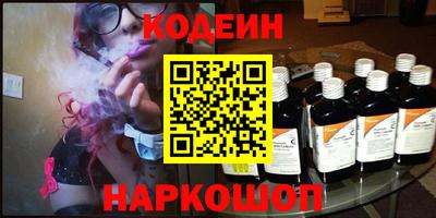 герыч Можга