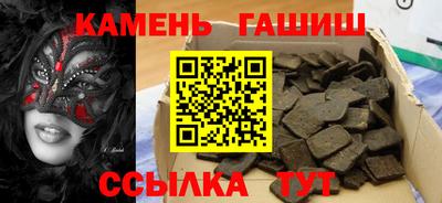 дмт Моздок
