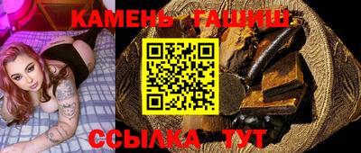 дмт Моздок