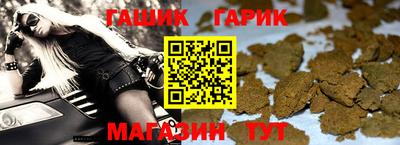 марки nbome Можайск