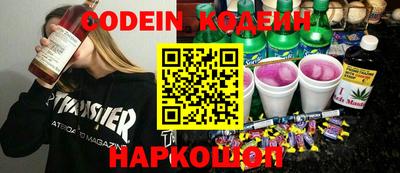 дмт Моздок