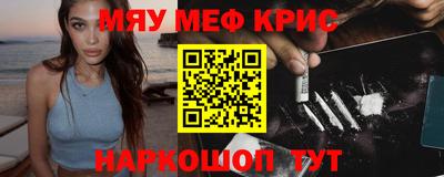 дмт Моздок