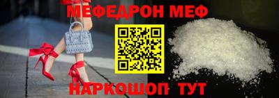 дмт Моздок