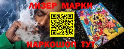 герыч Можга