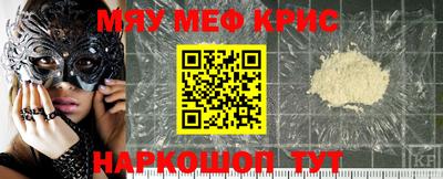 дмт Моздок