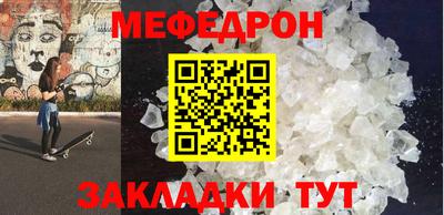 дмт Моздок